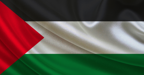 Palestine Les Engages